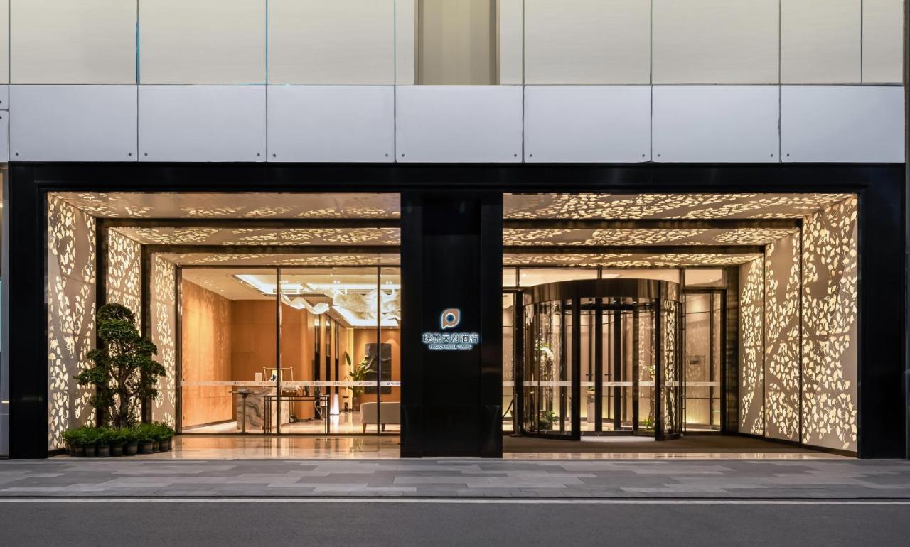 Projoy Hotel Tianfu Chengdu Eksteriør bilde