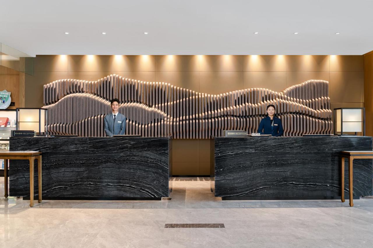 Projoy Hotel Tianfu Chengdu Eksteriør bilde