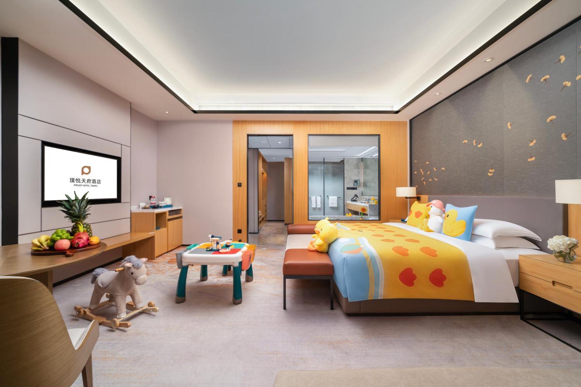 Projoy Hotel Tianfu Chengdu Eksteriør bilde